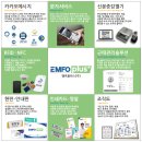 토탈엠앤에이 | 모아카드 아크릴 다보현판 제작후기 / 기업 다보현판 제작 후기
