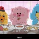 호수사우나 이미지