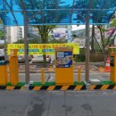 포항시청 이미지