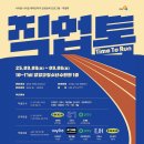 건축사사무소 스튜디오 에스엠 네이버블로그