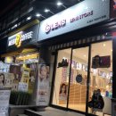 오렌즈대전시청역점 이미지