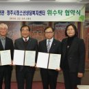 청주시청소년수련관 이미지