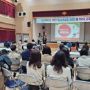 영순초등학교 이미지