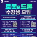 수원평생학습관 이미지