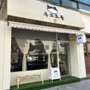 쿠크로플 | [부천카페] 부천역 크로플맛집 쿠크로플 후기