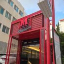 휘트니스엠 이미지