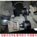 애니카랜드 광안점 이미지