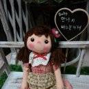 러블리컨츄리