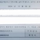괜찮은미술교습소