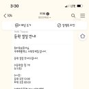 우쭈쭈플렉스수원