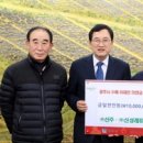 주)신성 경인투데이뉴스