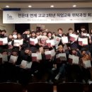 인덕대가 이미지