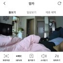 문과대201호일리치 | 통닭 꽃상여 타랑께 아이폰14프로 환승연애2 홍곱창 범맥주 휘파람식당 문과대201호일리치 원소주 째깍악어