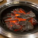 참숯고깃골 티스토리