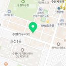 권선동 1021-15 이미지