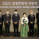 호암 이미지