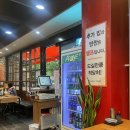 장독대 김치찌개 상암점 이미지