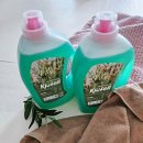 주부세탁 | 큐펠 고농축 액체 세탁세제 로즈마리향 주부의 찐 사용 후기