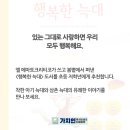 행복한 늑대 이미지