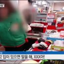 세보마트 이미지