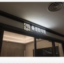 서울역한의원 이미지