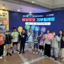 별빛마을3-5단지@ 이미지