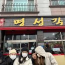 만인산 만인사 이미지