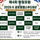 백제홍삼 - 송파구 위례성대로12길 6 | 백제홍삼
