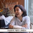 쭉쭉빵빵 엑스포츠뉴스