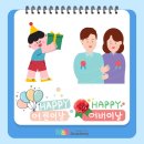엠앤에스기획