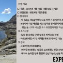 여행오분의일 이미지
