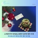 칼리커피머신