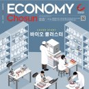 신세계인터내셔날JAJU - 고양시 덕양구 화신로272번길 57 | 신세계인터내셔날JAJU