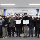 광명사회적경제사회적협동조합