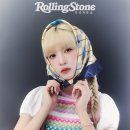 하루나스테이