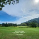 (주)가남환경 이미지