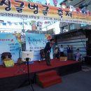 답십리현대시장 이미지