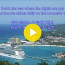 Jamaica Farewell - Brothers Four 이미지