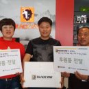 함평군사회복지협의회 이미지