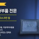 에이치알링크