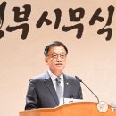 하나로대행 이미지