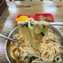 마당손칼국수 이미지