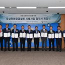 전원 이미지