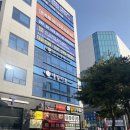 네일리호