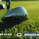 온리원여행사 네이버블로그