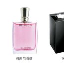 <사랑의 묘약> 이미지