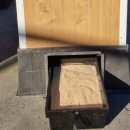 가람종합상사 이미지