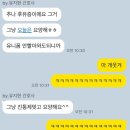 지현세탁소 이미지