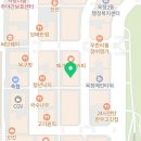 23스튜디오드럼교습소