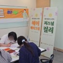 청암컨설팅